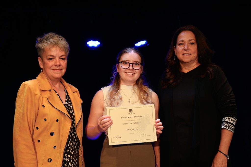 bourse-CDP_catherine-campeau