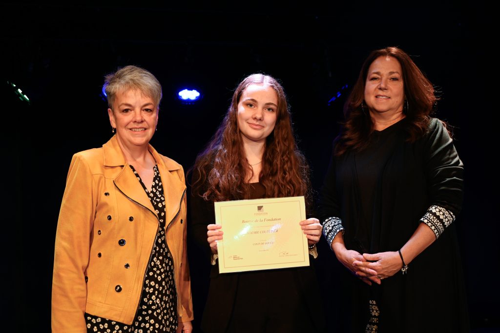 bourse-CDP_noemie-couturier