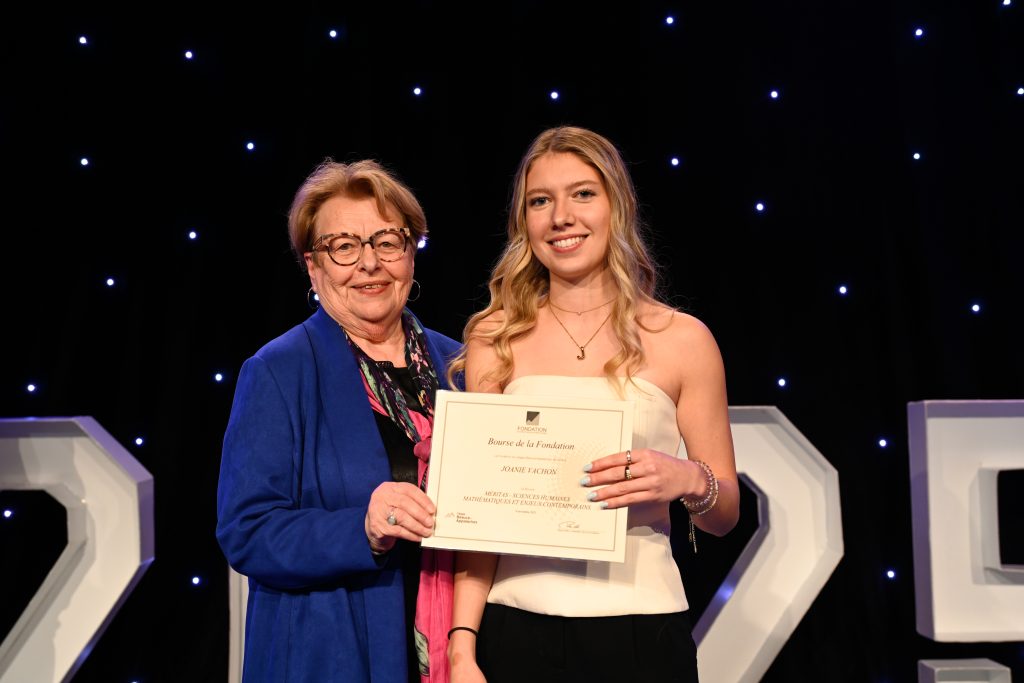 bourse_fondation-meritas-SH-MEC-joanie-vachon